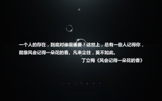 女人家(女性居家生活指南)