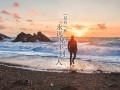 厦门夜场招聘模特，速看。