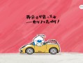 2015上映时间表
