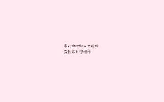 賨州（賨疆新域）