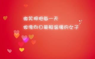 秋歌（秋风吟·落叶诗篇）