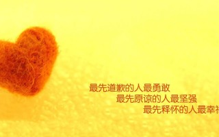 茶卡盐湖海拔多高（探秘茶卡盐湖：揭秘其天空之镜的神秘海拔）