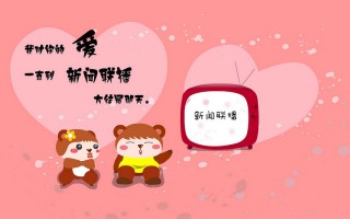 南麂岛旅游攻略（南麂岛深度游攻略：探秘海岛秘境之旅）