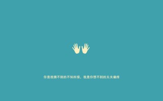 民族式摔跤(中国传统民族式摔跤技艺探秘)